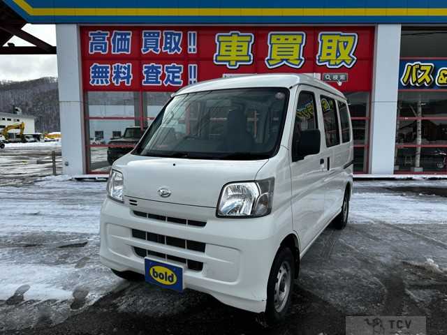 2015 Daihatsu Hijet Cargo