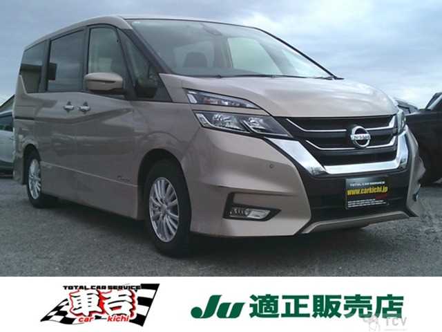 2017 Nissan Serena