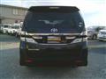 2012 Toyota Vellfire