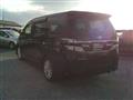 2012 Toyota Vellfire