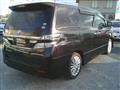2012 Toyota Vellfire