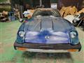 1980 Nissan Fairlady Z