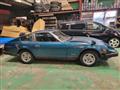 1980 Nissan Fairlady Z
