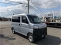 2024 Daihatsu Hijet Cargo