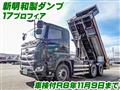 2017 Hino Hino Others