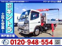 2019 Mitsubishi Canter