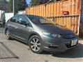 2009 Honda Insight