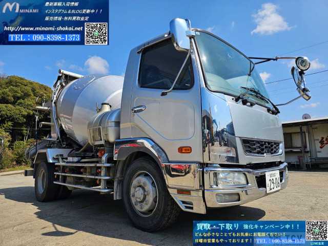 2013 Mitsubishi Fighter