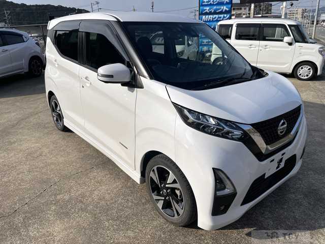 2020 Other All Other All