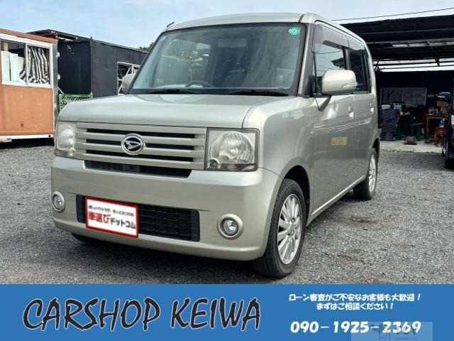2009 Daihatsu Move Conte