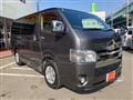 2021 Toyota Hiace Van