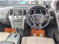 2012 Nissan Murano