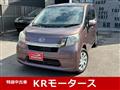 2013 Daihatsu Move