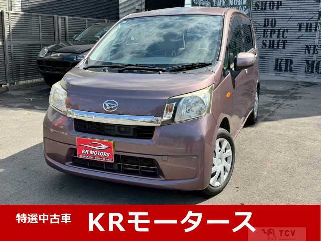 2013 Daihatsu Move