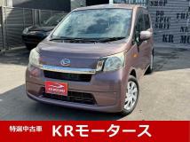 2013 Daihatsu Move