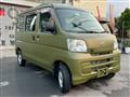 2011 Daihatsu Hijet Cargo