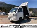 1999 Daihatsu Hijet Truck