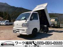 1999 Daihatsu Hijet Truck