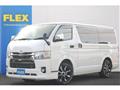 2021 Toyota Hiace Van