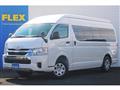 2025 Toyota Hiace Van
