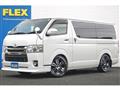 2016 Toyota Hiace Van