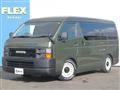 2013 Toyota Hiace Wagon
