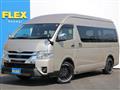 2023 Toyota Hiace Wagon