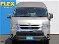 2023 Toyota Hiace Wagon