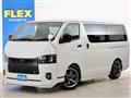2022 Toyota Hiace Van