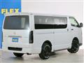 2023 Toyota Hiace Van