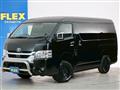 2023 Toyota Hiace Wagon