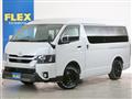 2022 Toyota Hiace Wagon
