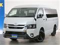 2022 Toyota Hiace Wagon