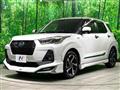 2022 Daihatsu Rocky