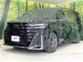2023 Toyota Vellfire