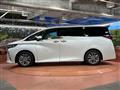 2025 Toyota Alphard Hybrid