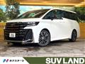 2024 Toyota Vellfire