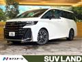 2024 Toyota Vellfire