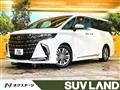 2025 Toyota Alphard Hybrid