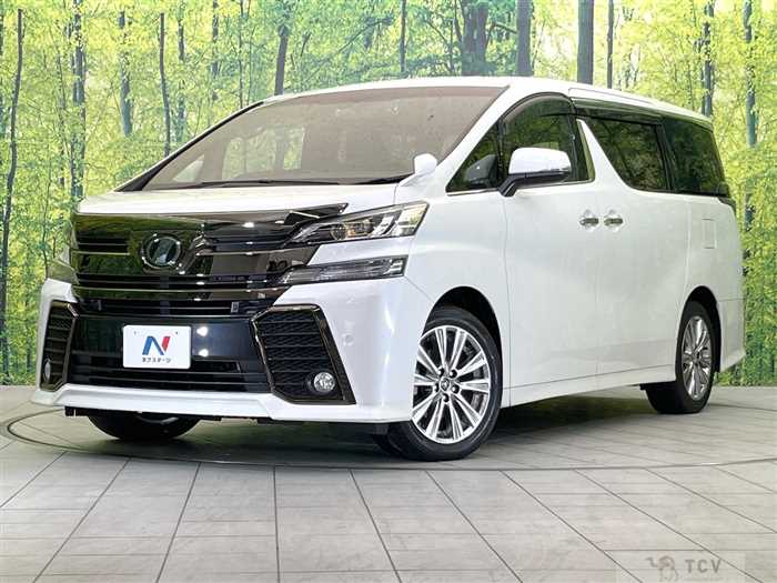 2017 Toyota Vellfire