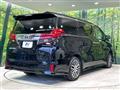 2017 Toyota Alphard