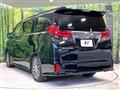 2017 Toyota Alphard