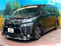 2018 Toyota Vellfire