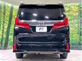 2023 Toyota Alphard