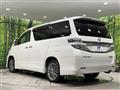 2014 Toyota Vellfire
