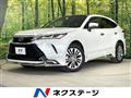 2023 Toyota Harrier Hybrid