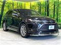 2023 Toyota Harrier Hybrid
