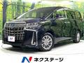 2021 Toyota Alphard Hybrid
