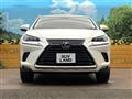 2017 Lexus NX