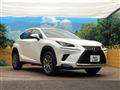 2017 Lexus NX